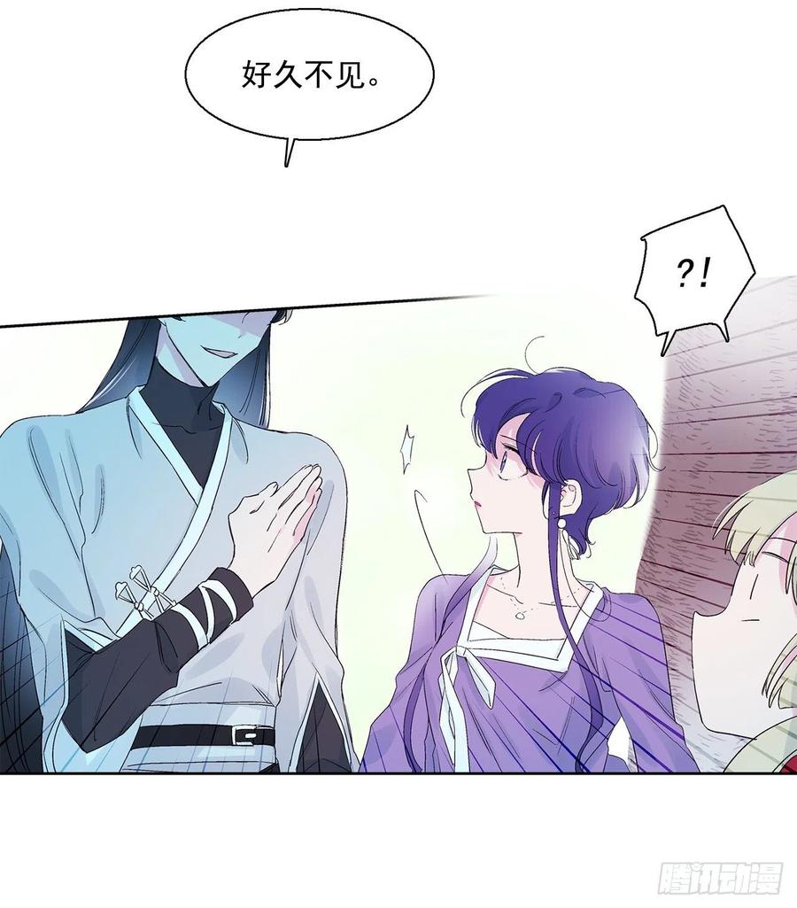 46.返程67