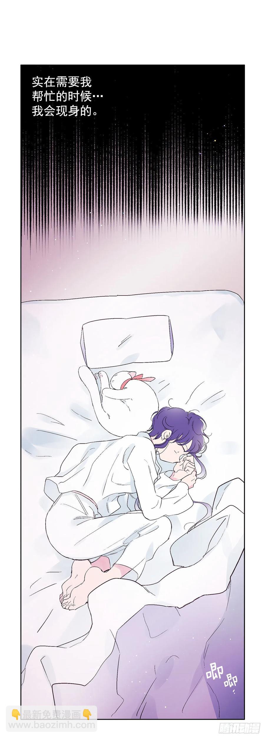 46.返程7