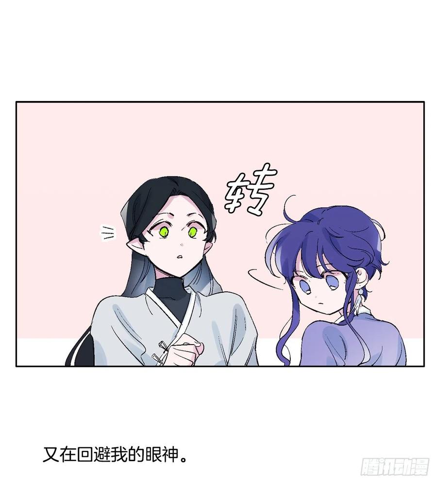 46.返程70