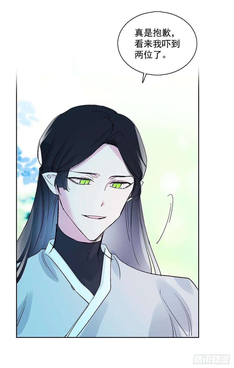 46.返程71