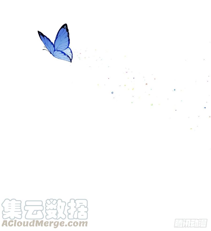 50.开始旅程64