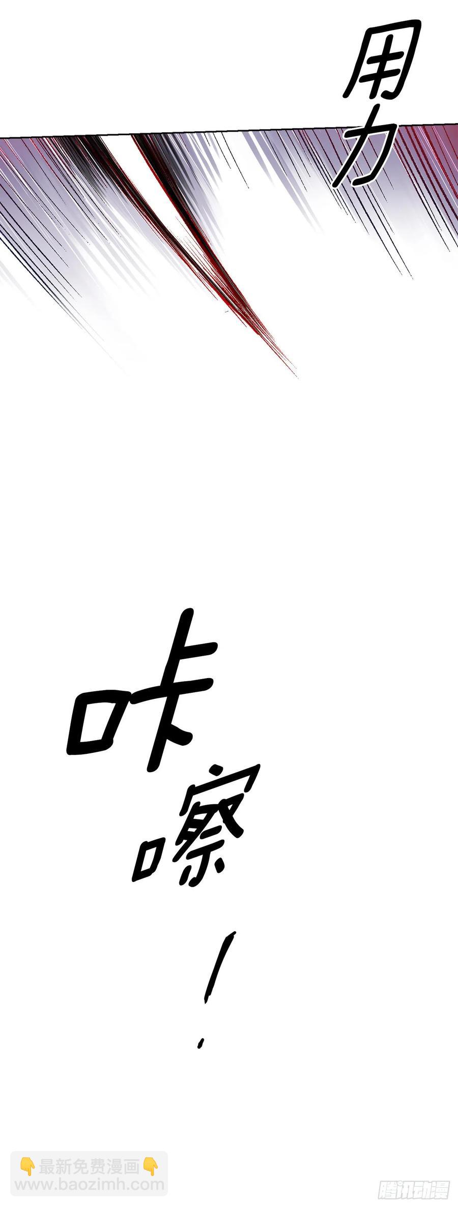 52.精神控制21
