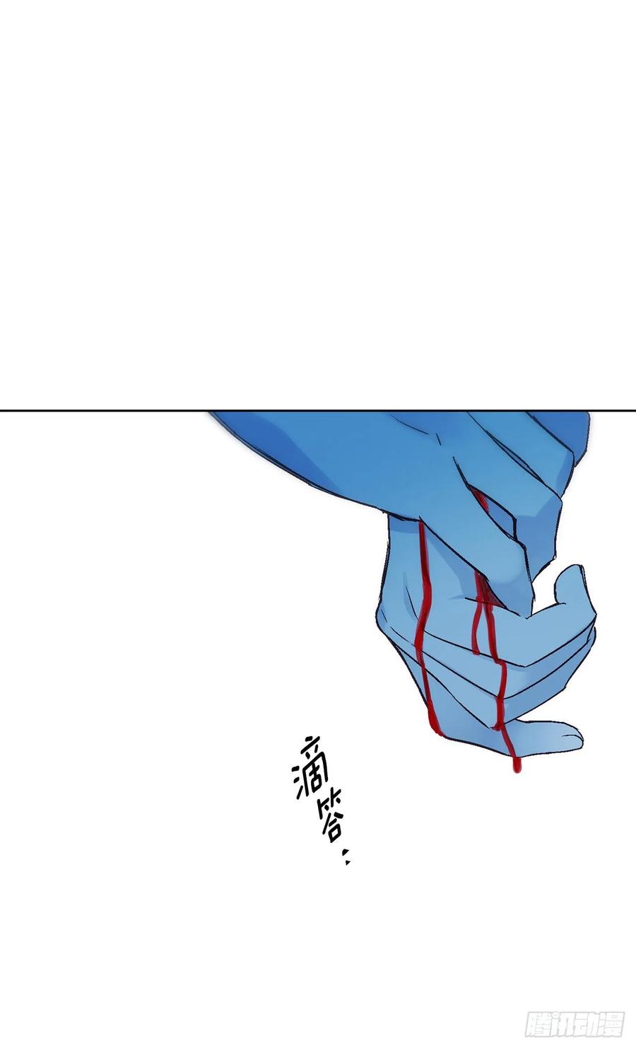 52.精神控制22