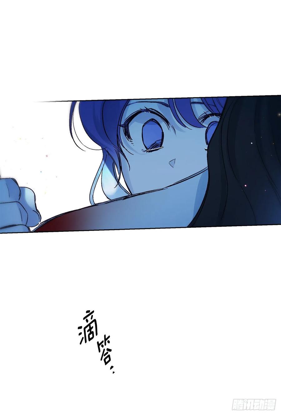 52.精神控制23