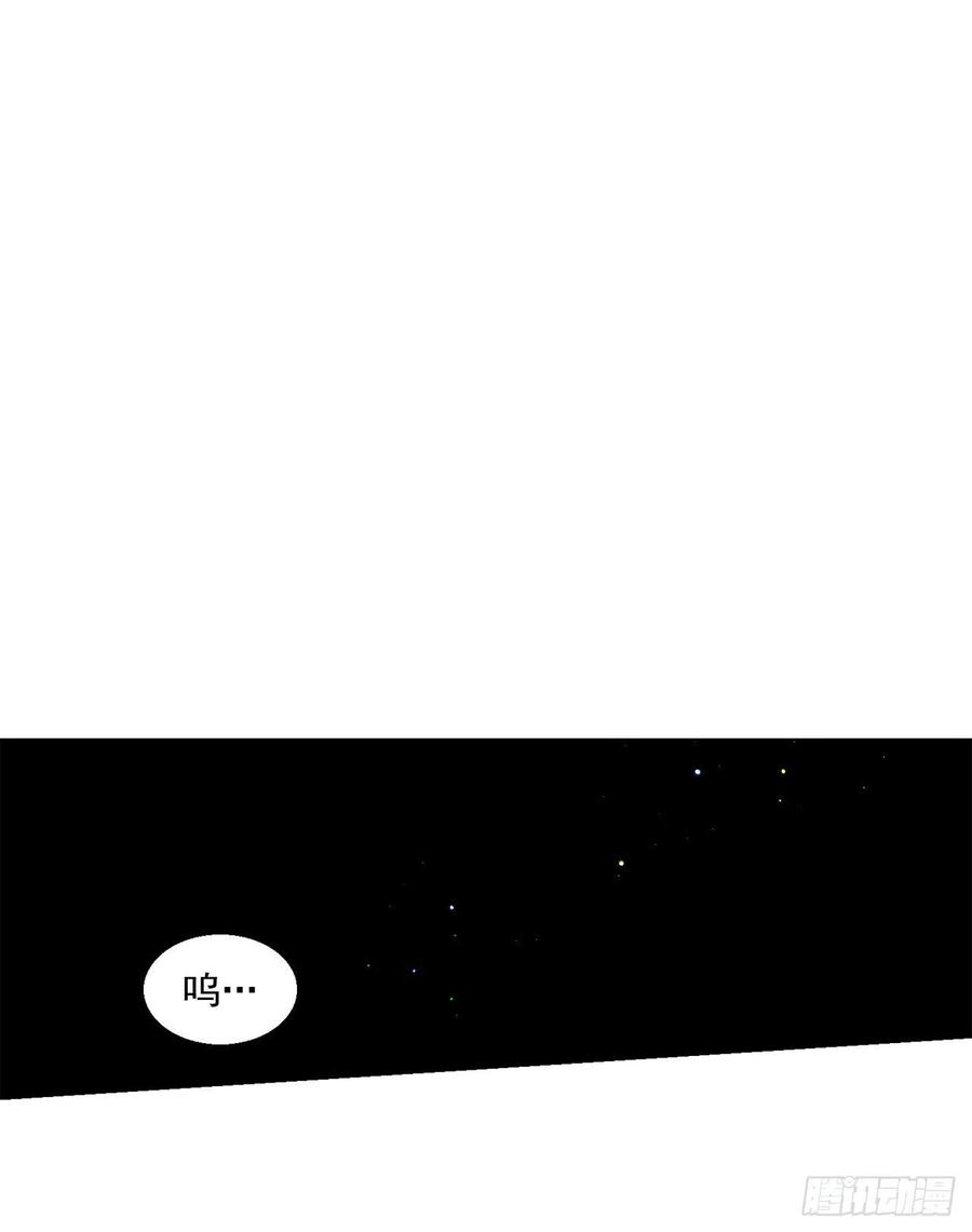 52.精神控制35