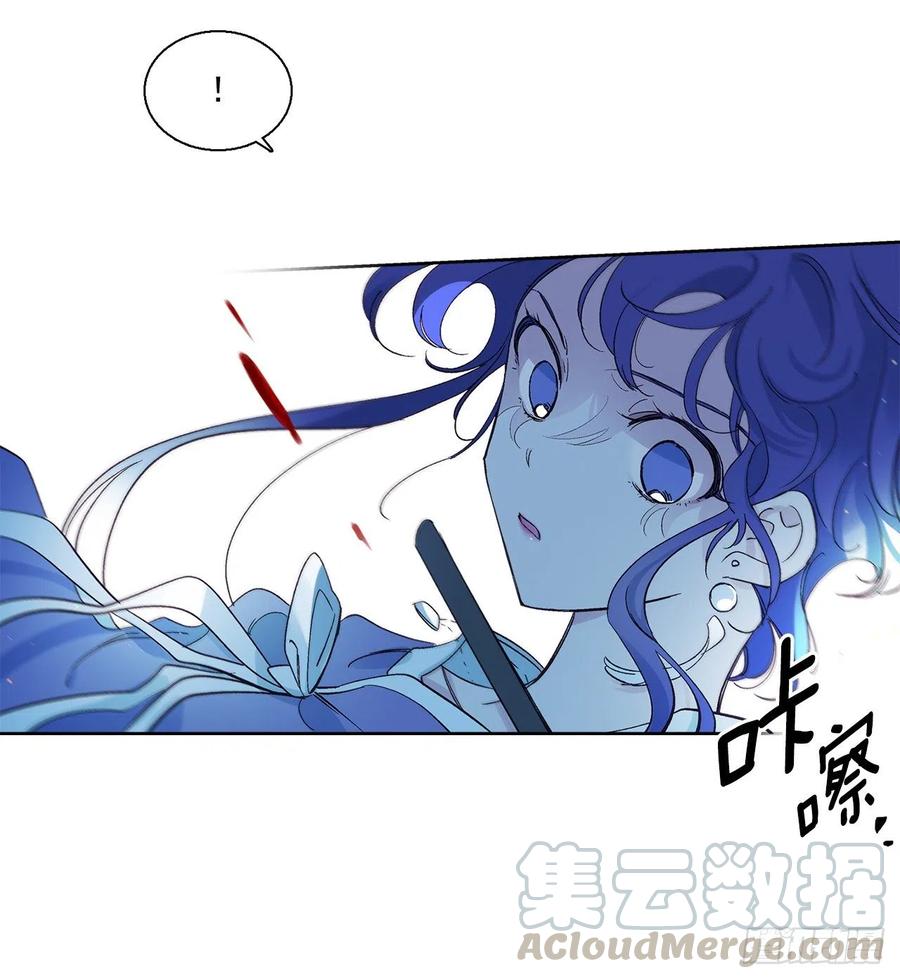 52.精神控制4