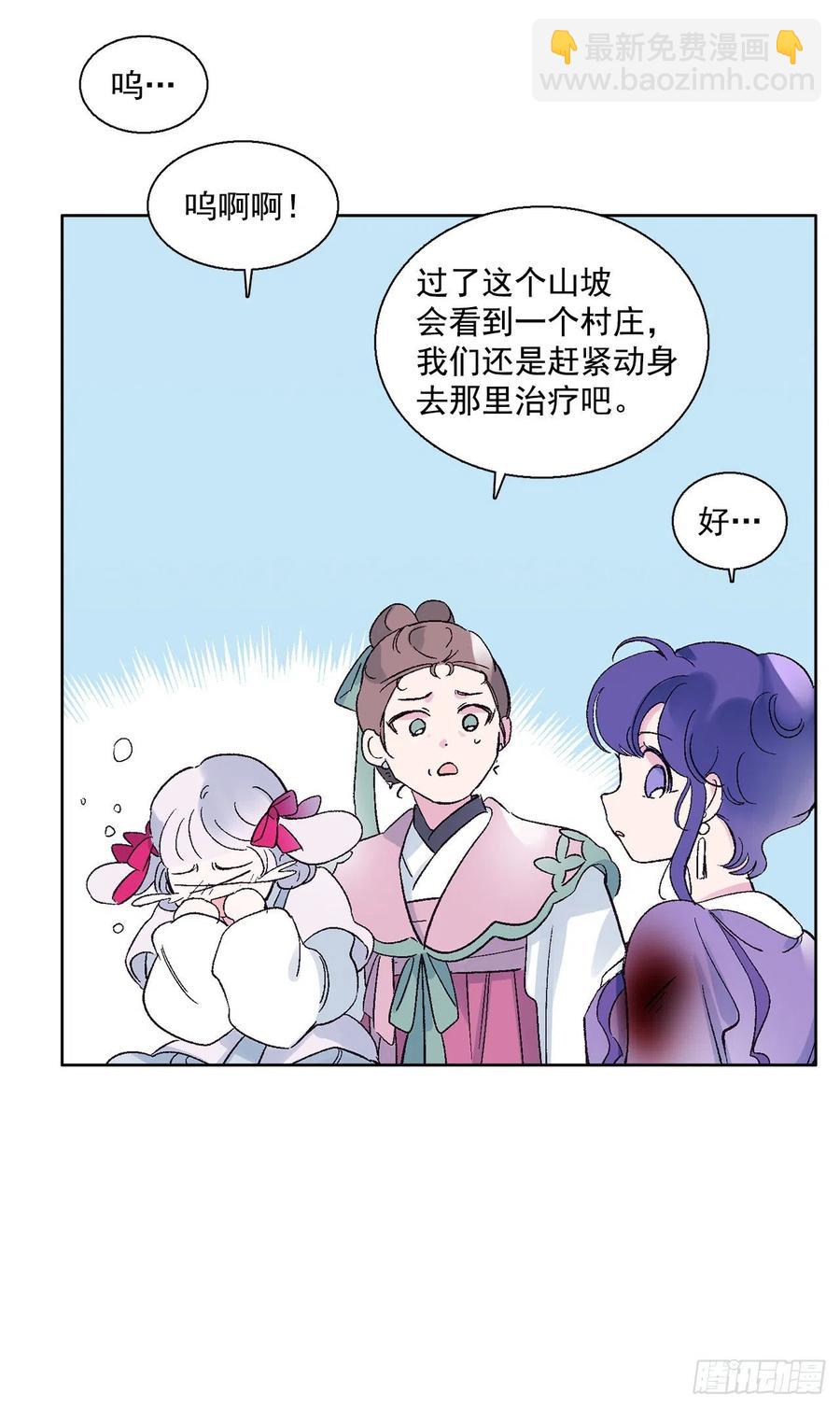 52.精神控制45