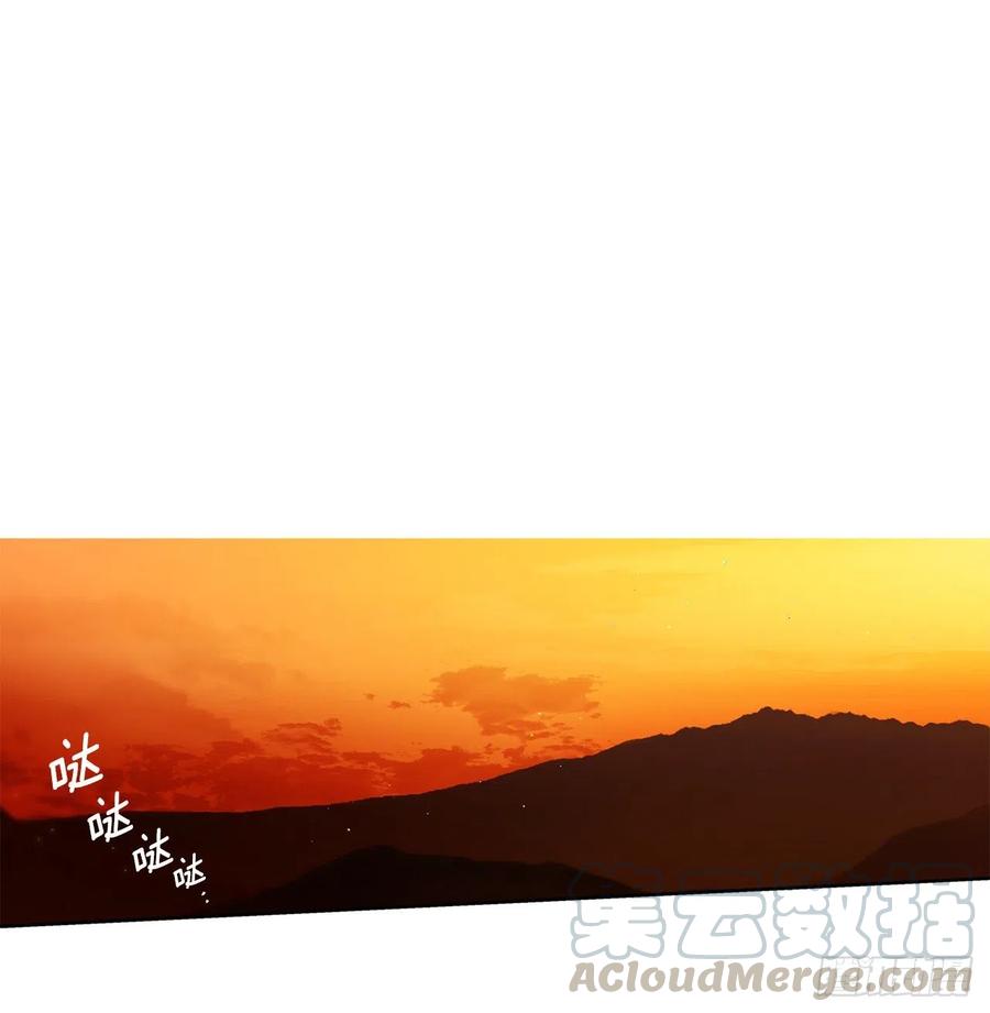52.精神控制56