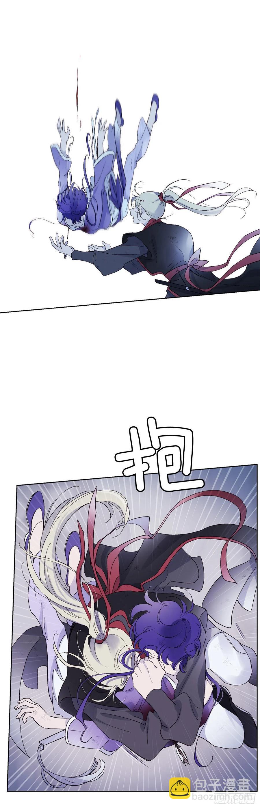 57.潘郁的出现19