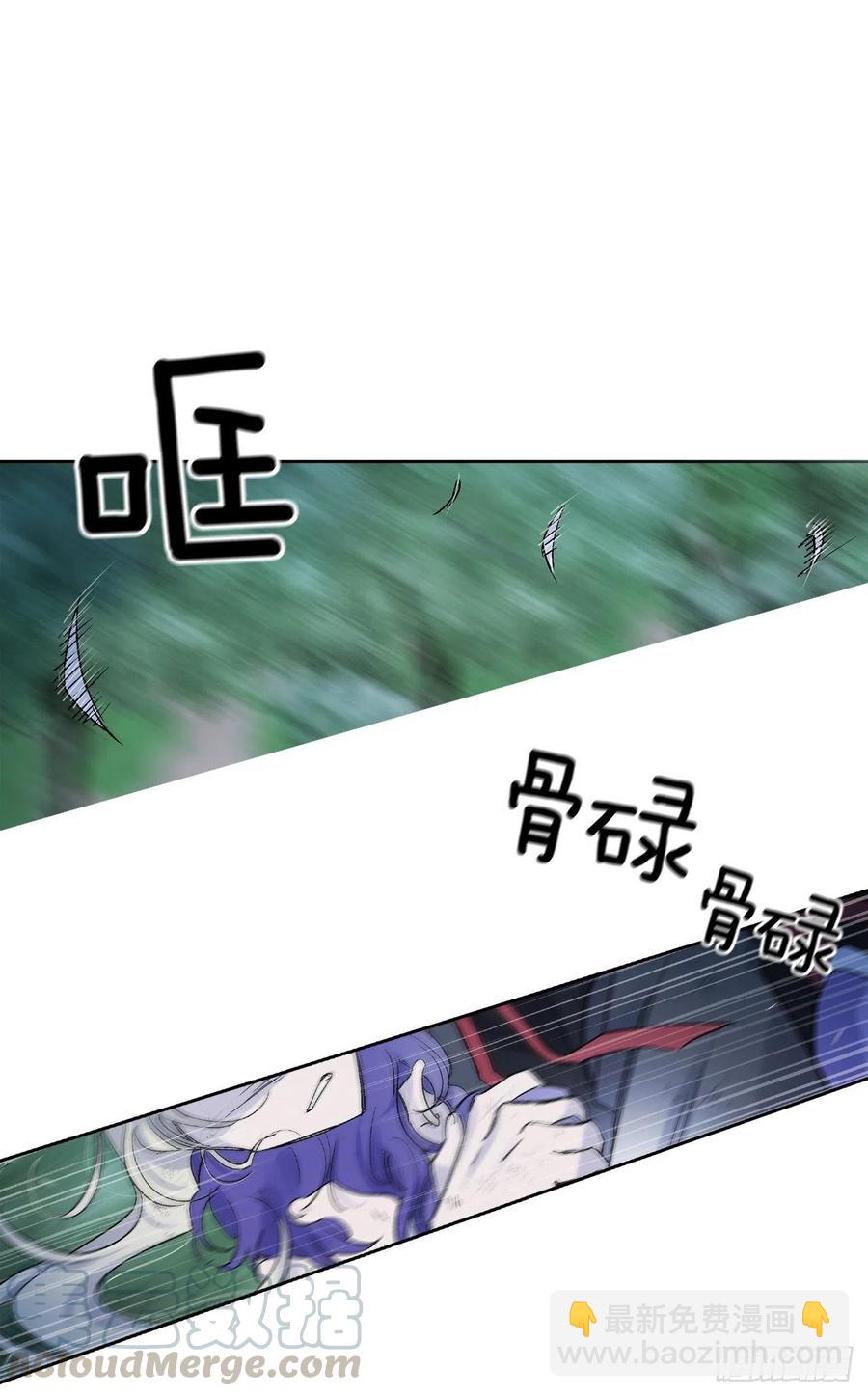 57.潘郁的出现20