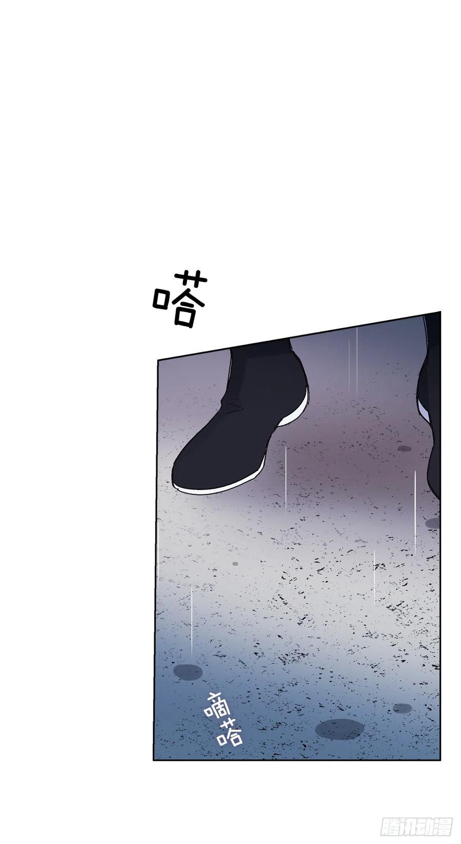 57.潘郁的出现35