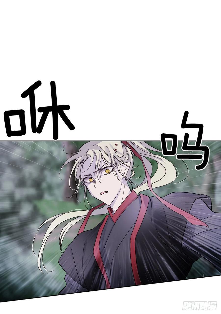 57.潘郁的出现43
