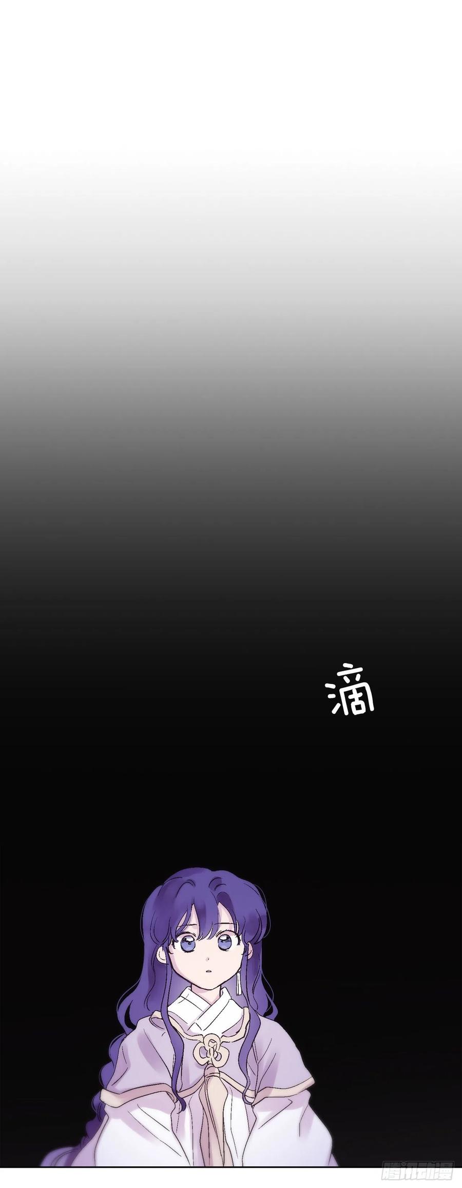 61.闭上眼睛10