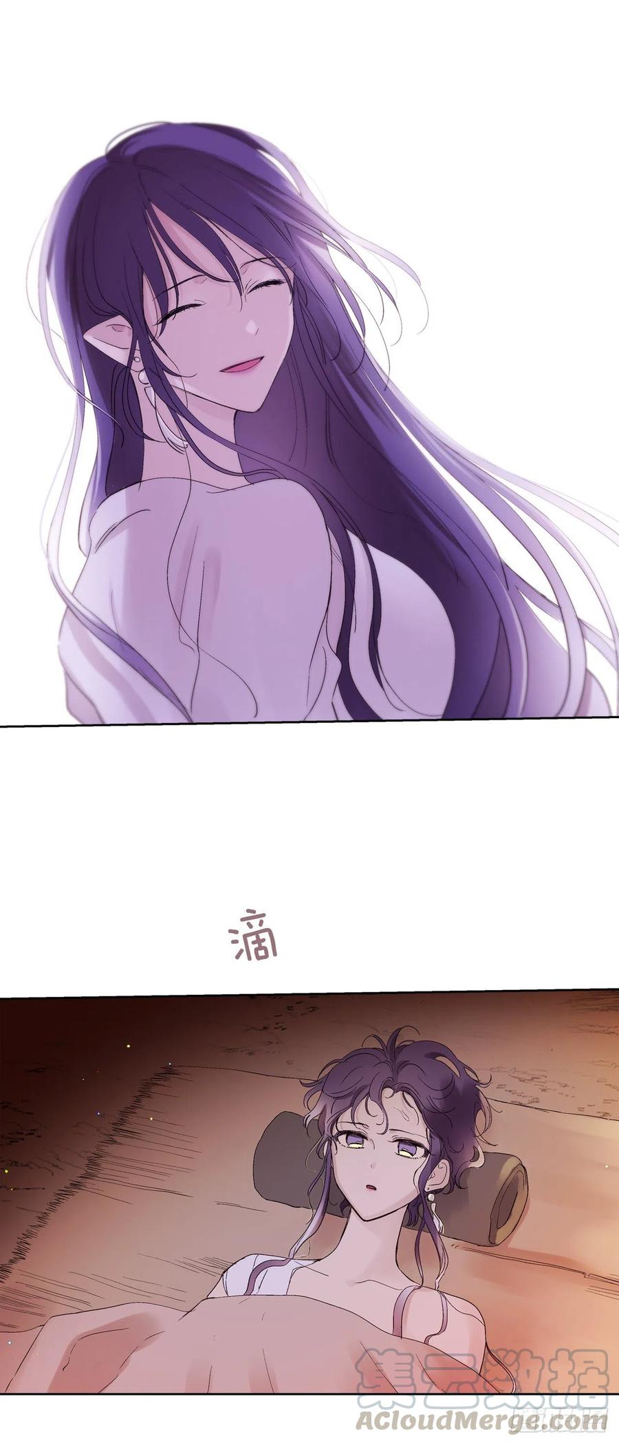 61.闭上眼睛12