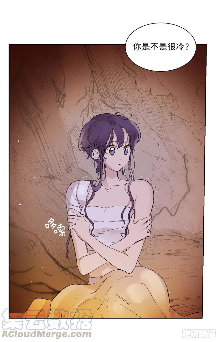 61.闭上眼睛20