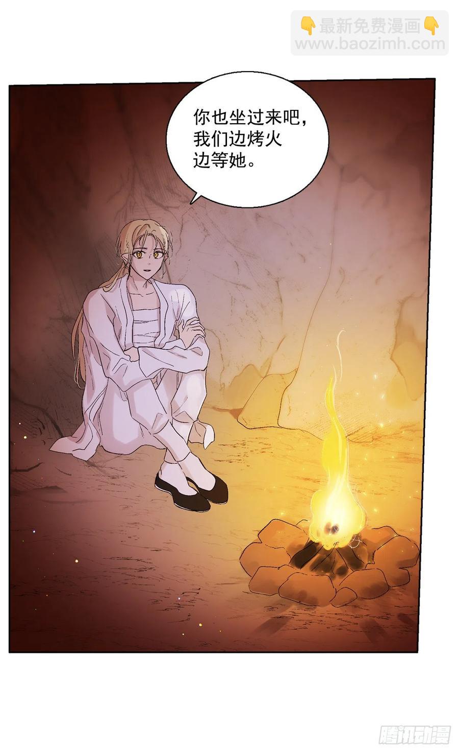 61.闭上眼睛22