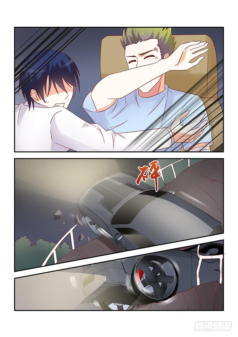 060 秦安琳回来了1