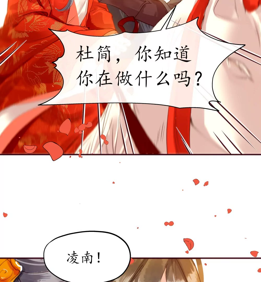 锲子1   你的理想抱负呢！？17