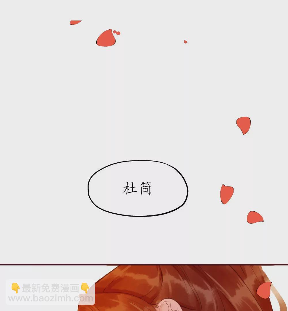 锲子1   你的理想抱负呢！？24