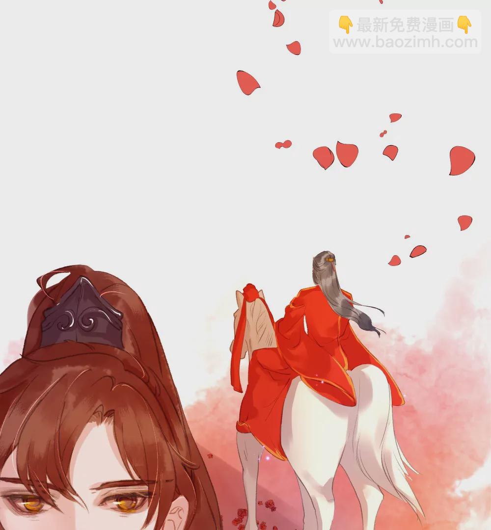 锲子1   你的理想抱负呢！？41