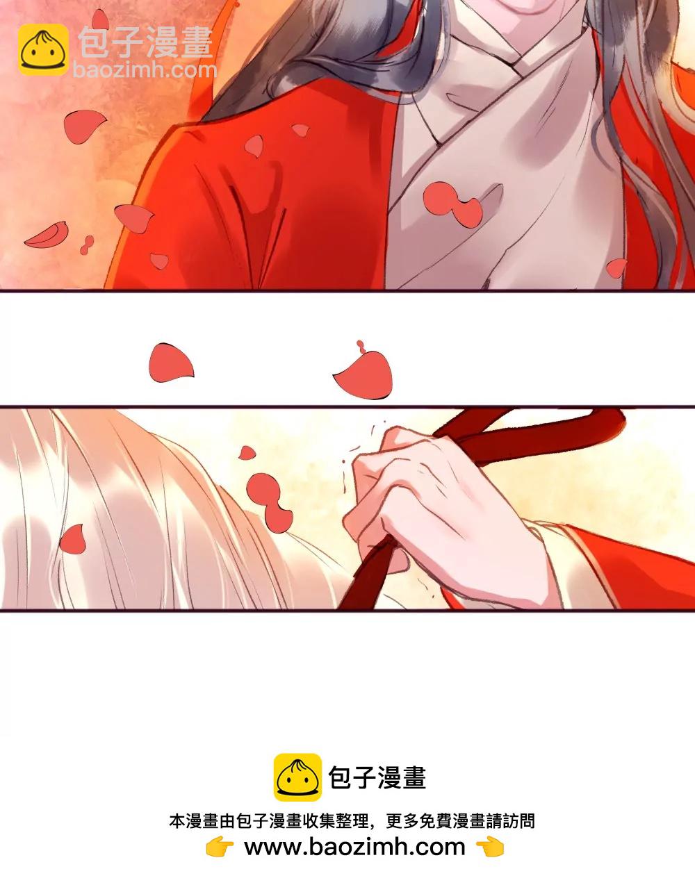 锲子1   你的理想抱负呢！？44
