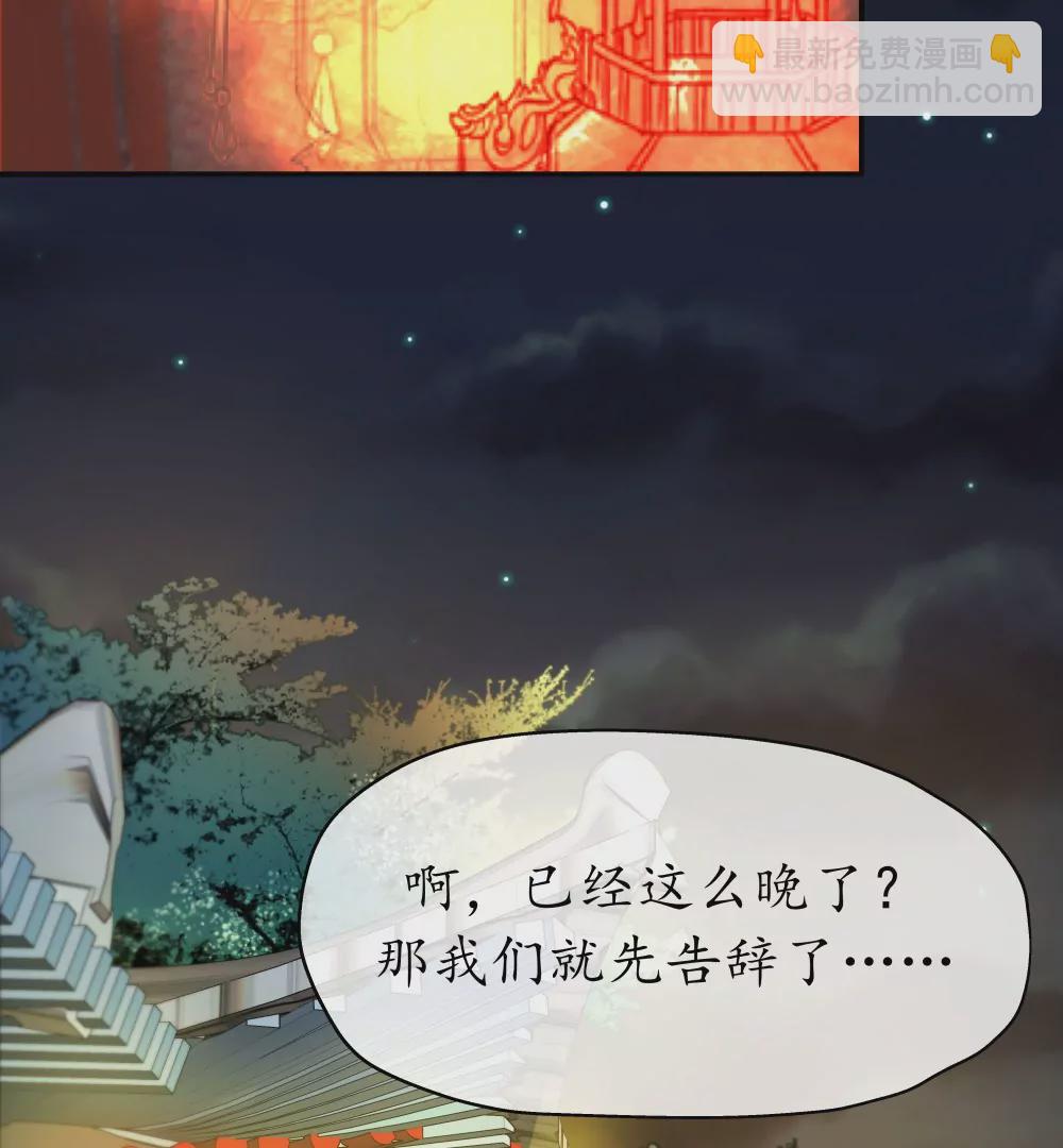 锲子2  你的愿望我来实现吧2