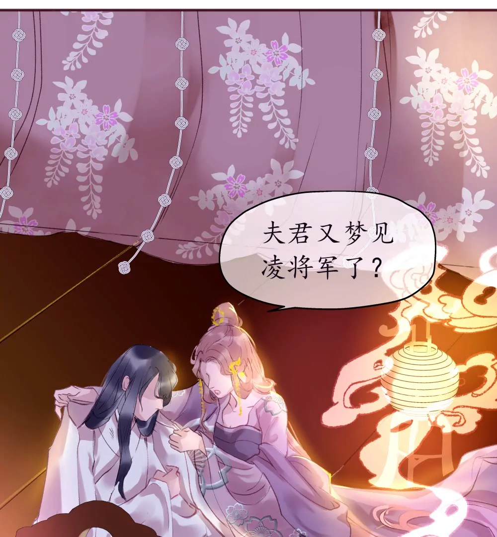 锲子2  你的愿望我来实现吧35