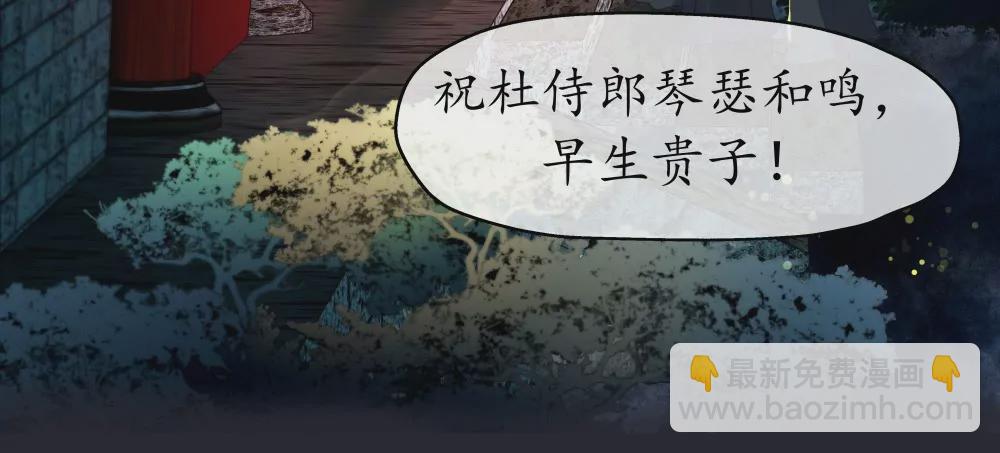 锲子2  你的愿望我来实现吧4
