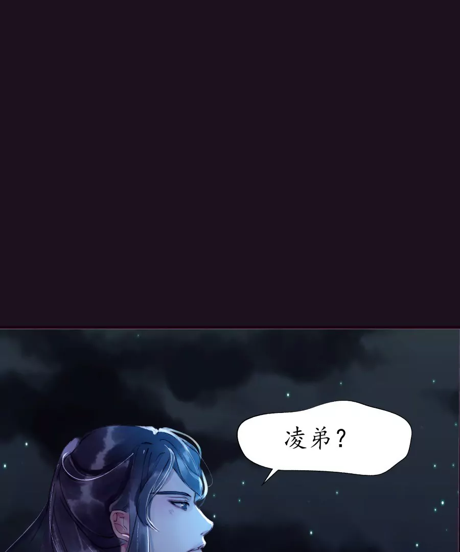 第9话 世人皆醉31