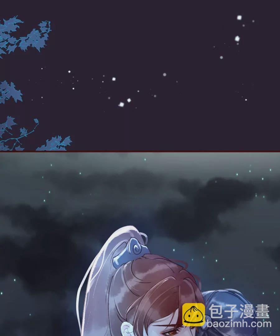 第9话 世人皆醉35