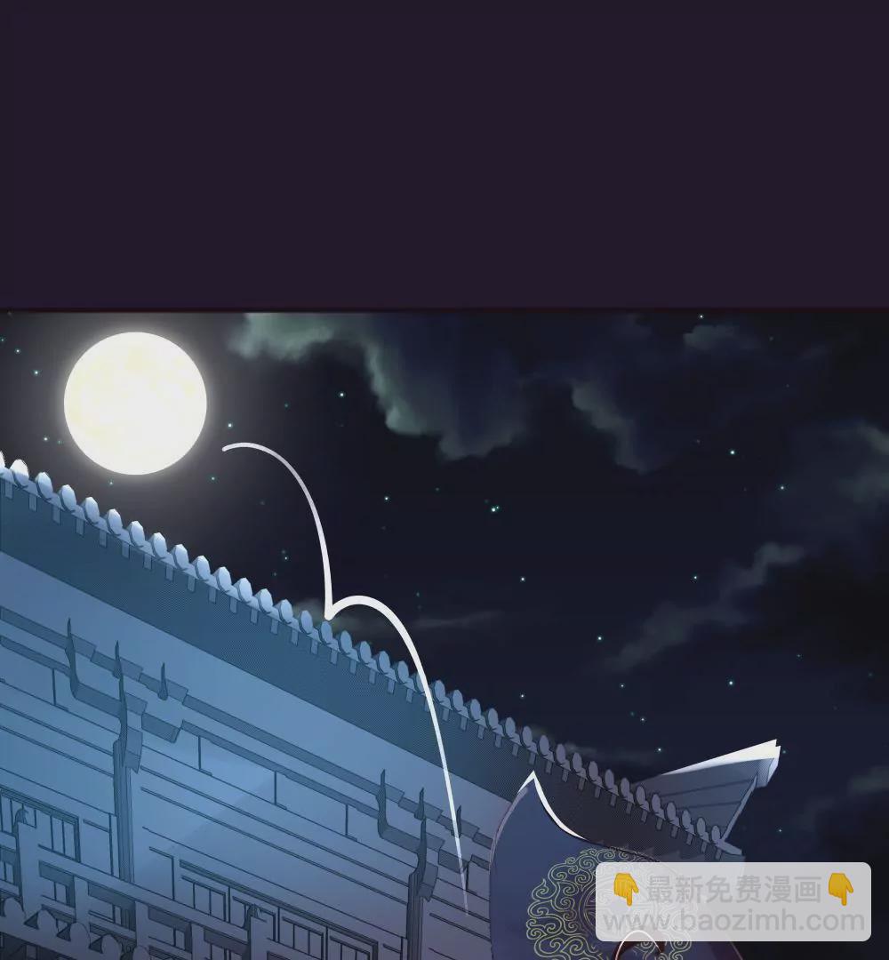 第14话 月圆月缺13