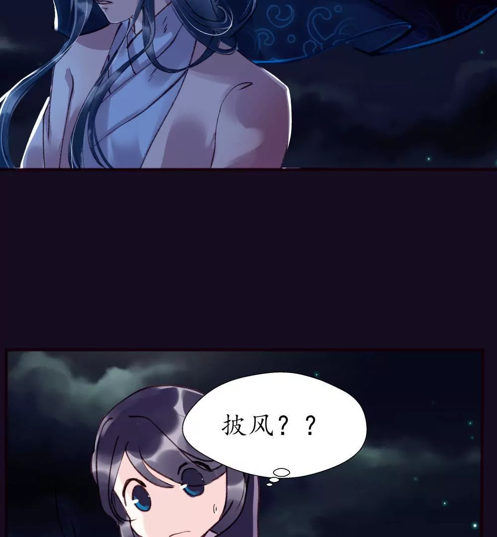 第14话 月圆月缺20