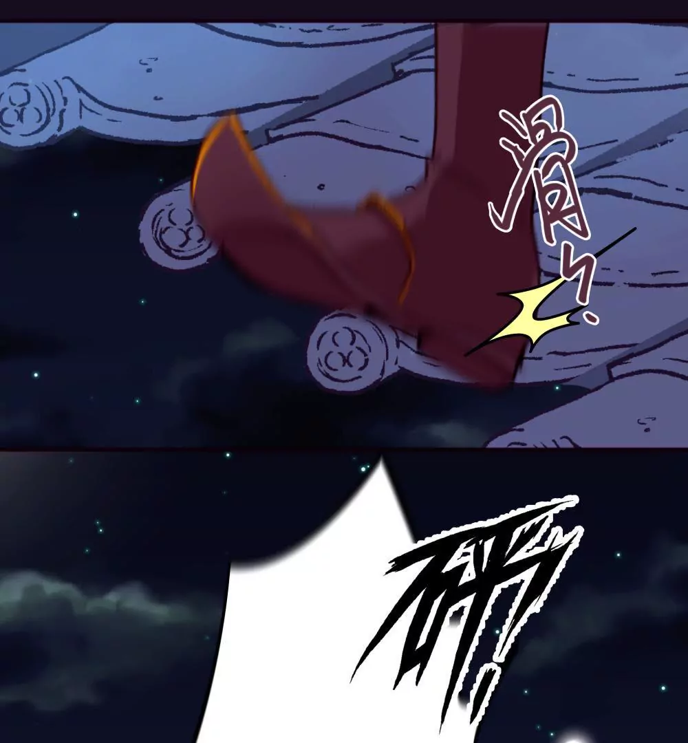 第14话 月圆月缺28