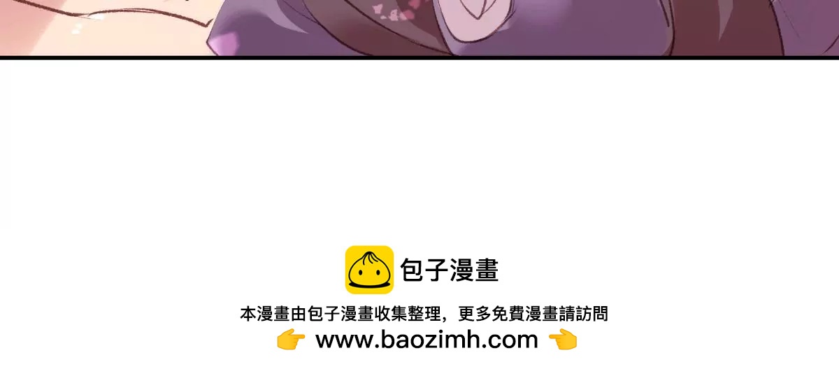 第30话 潜龙在渊49