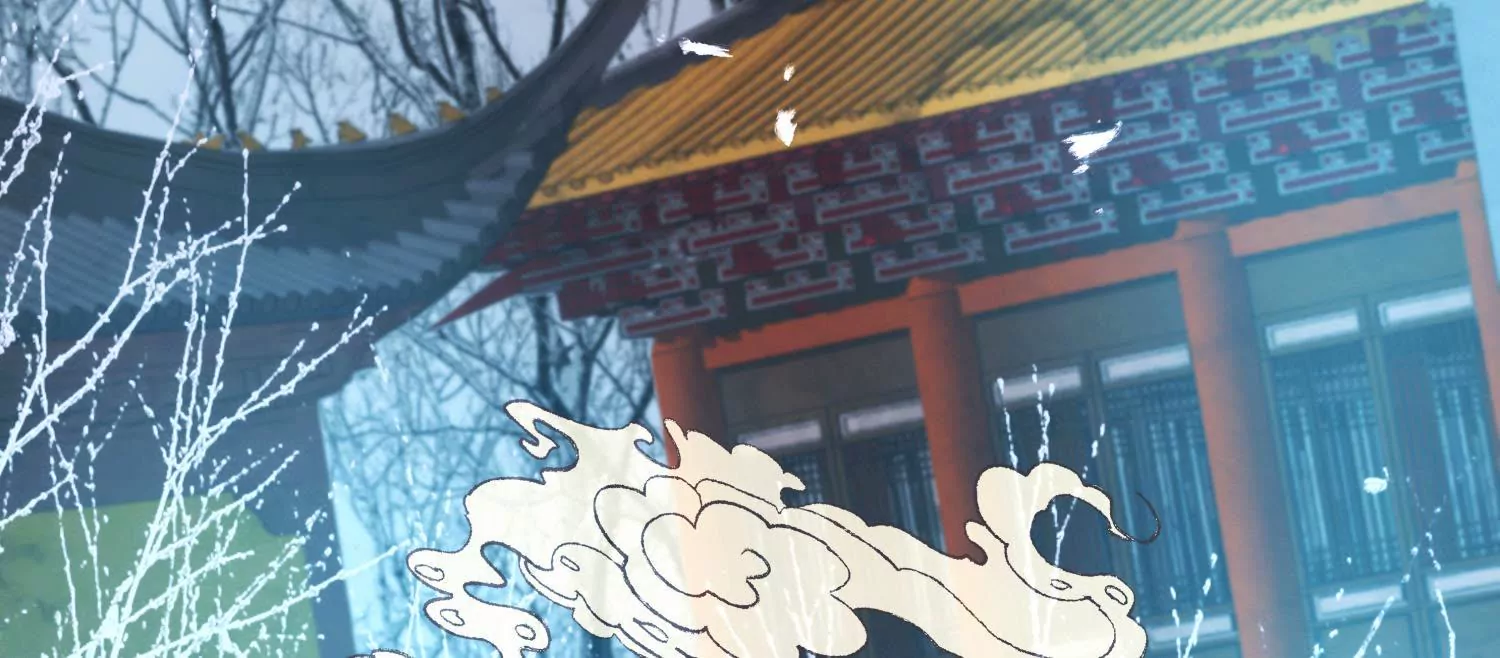 第49话 风波又起24