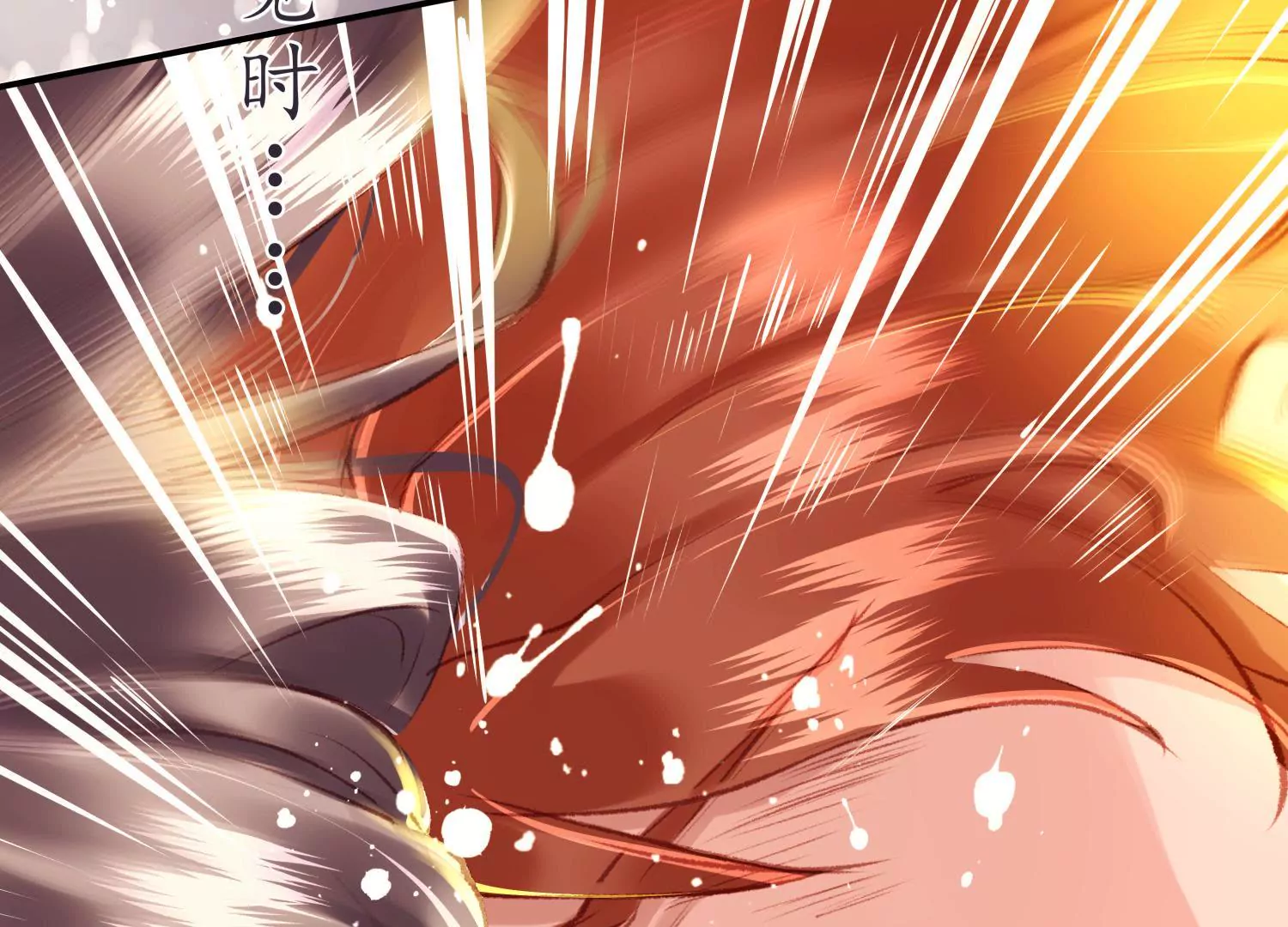 第52话 天涯咫尺30