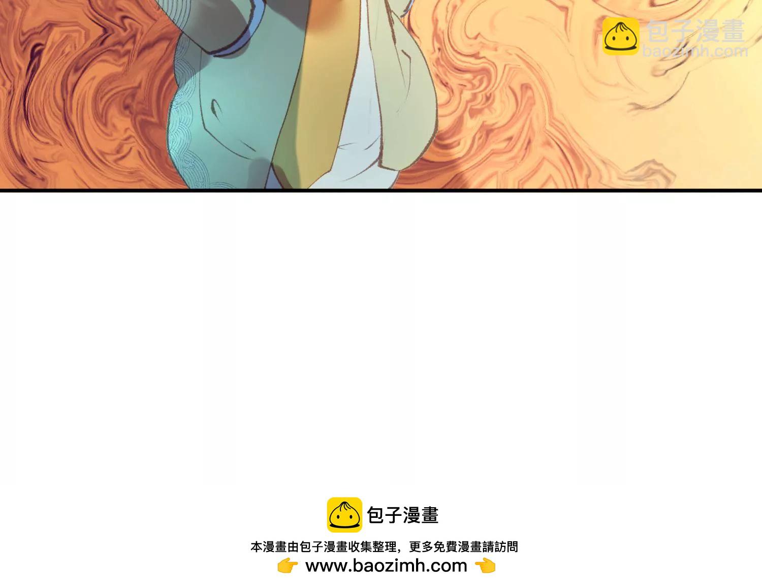 第52话 天涯咫尺88