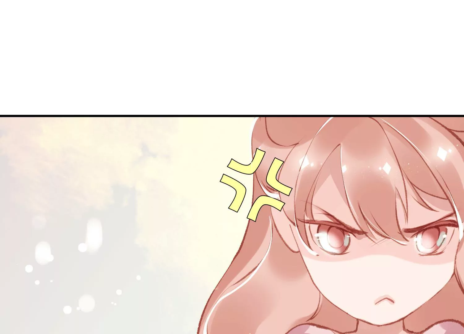第53话 星河欲转34