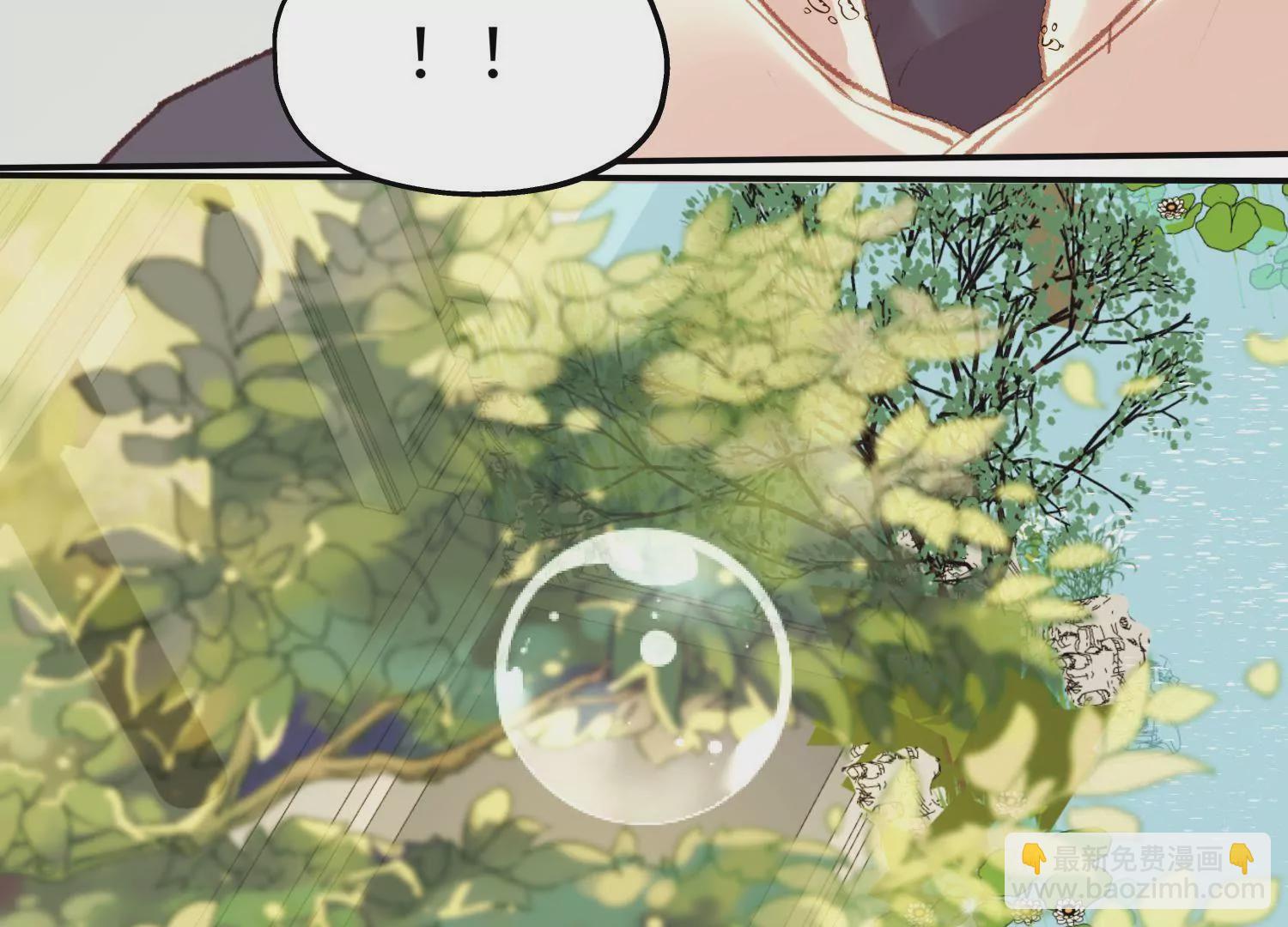 第53话 星河欲转65