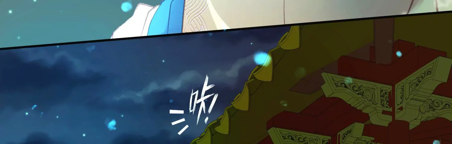 第56话 夜色已瞑55