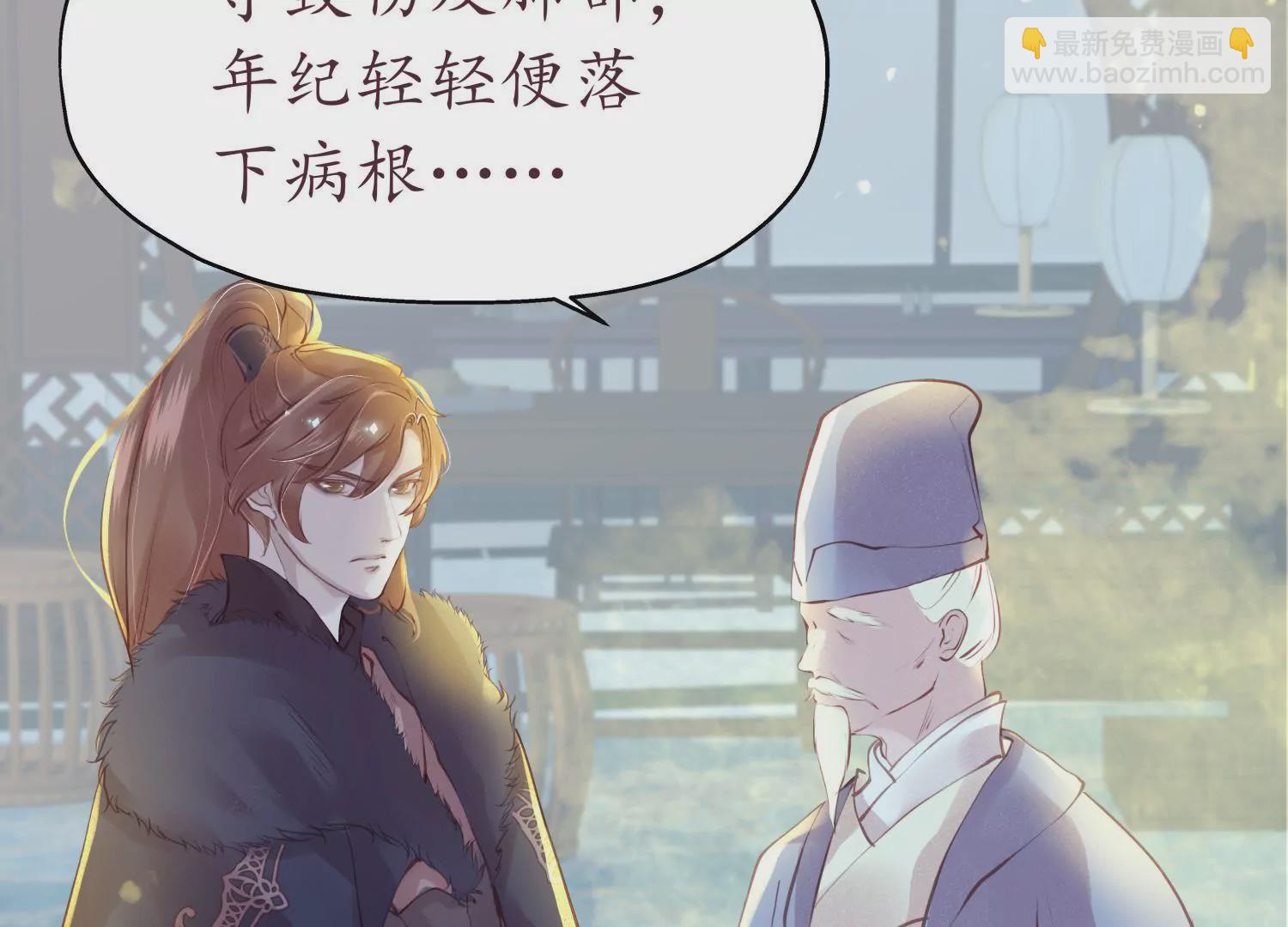 第64话 当时携手27