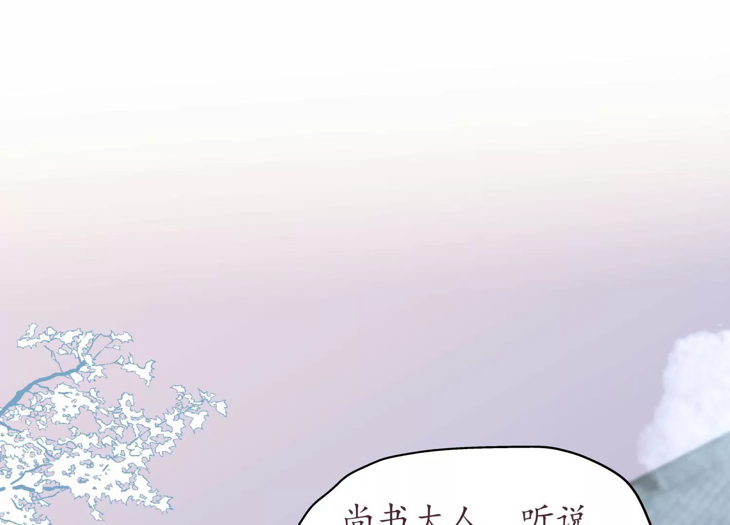 第64话 当时携手59