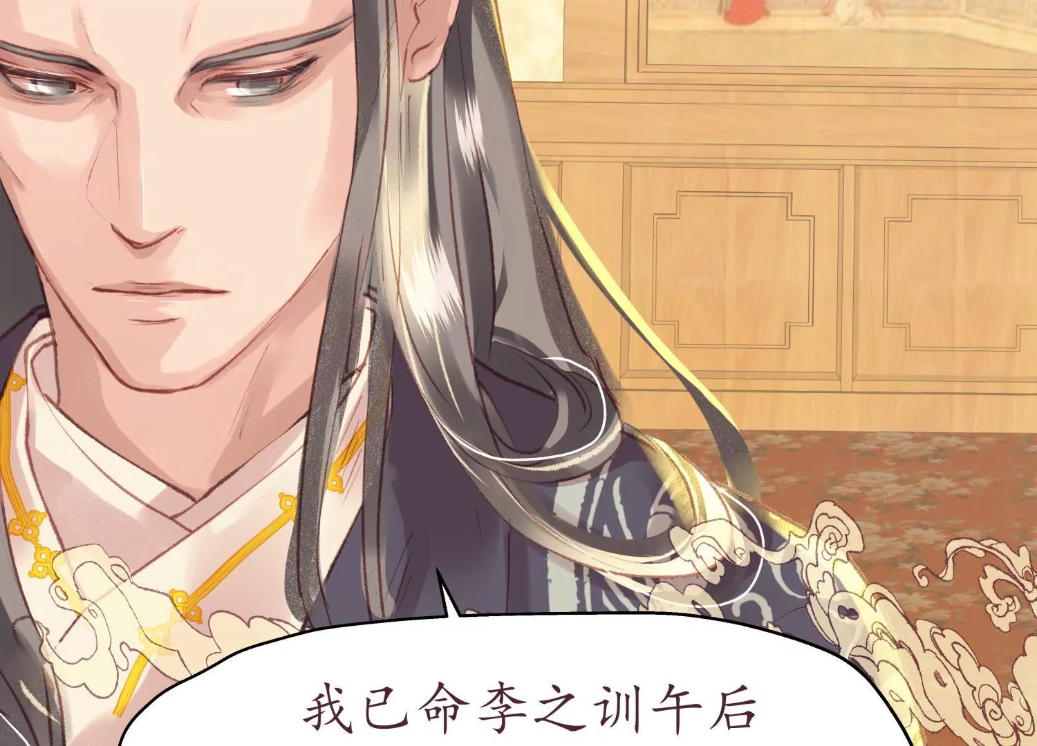 第64话 当时携手95