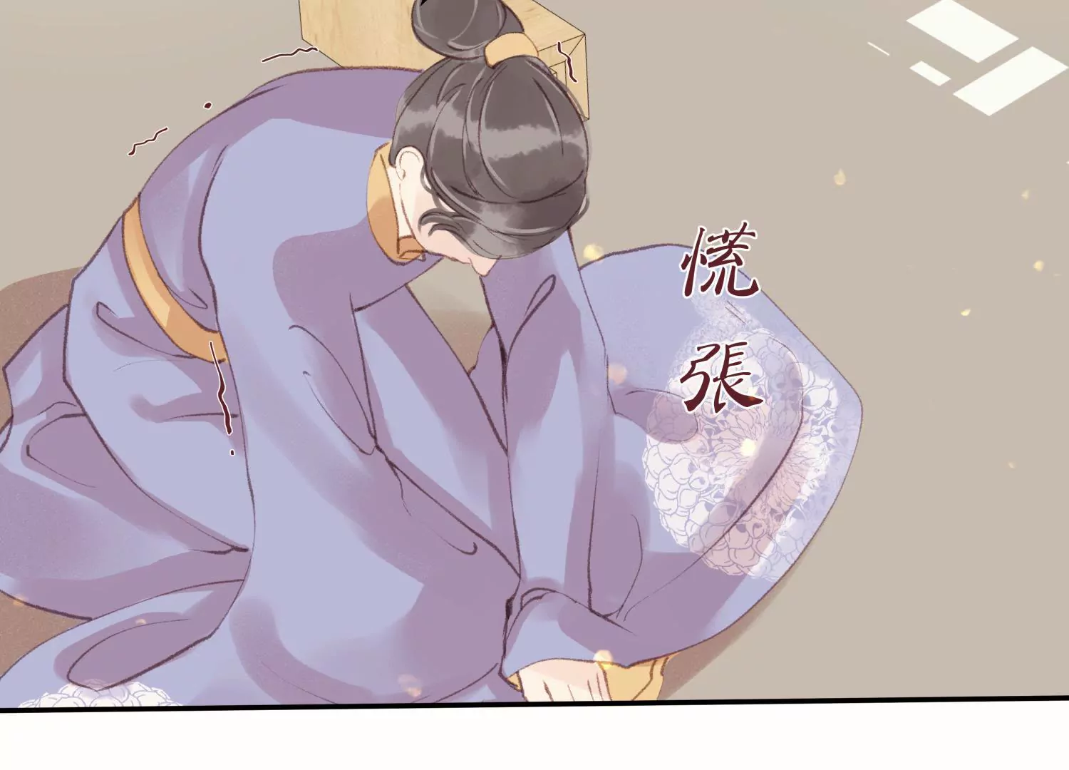 第65话 京华故人65