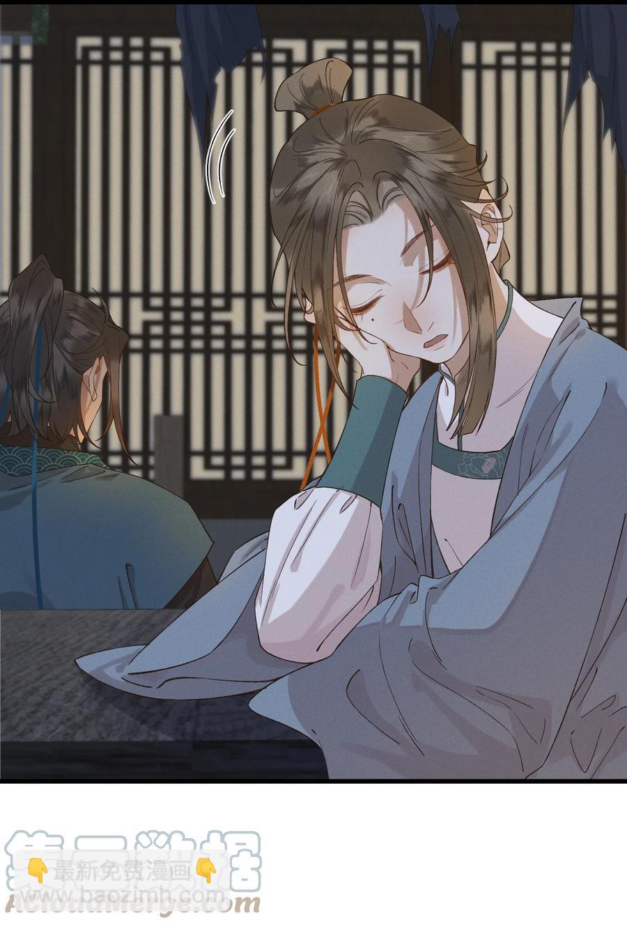 018 以身犯险10
