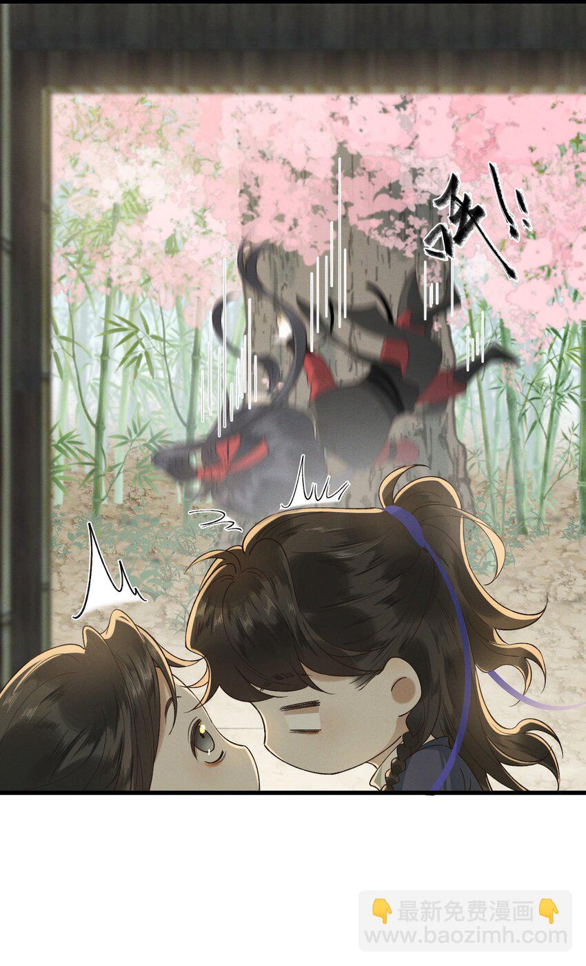026 刻在心底的模样22