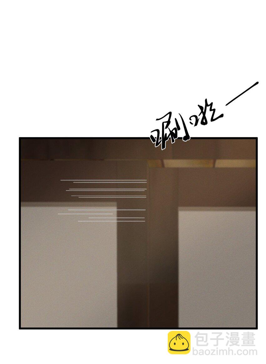 032 亲密关系12