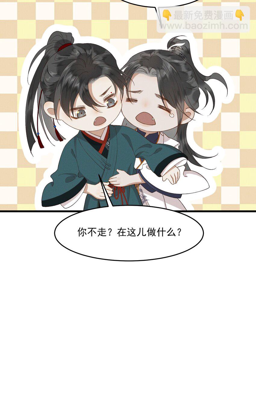 032 亲密关系32