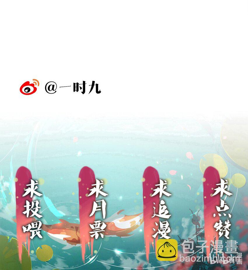 032 亲密关系37