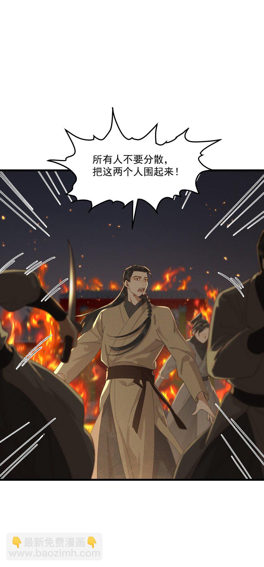 048 夫人，我忍不住了24
